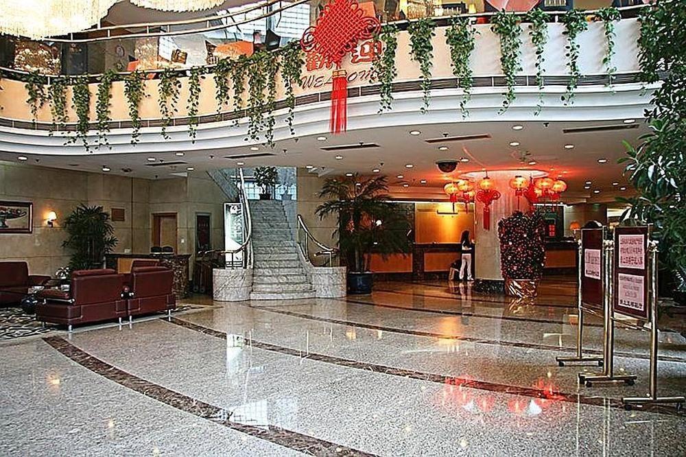 Vienna International Hotel Shanghai Hengshan Road Екстериор снимка