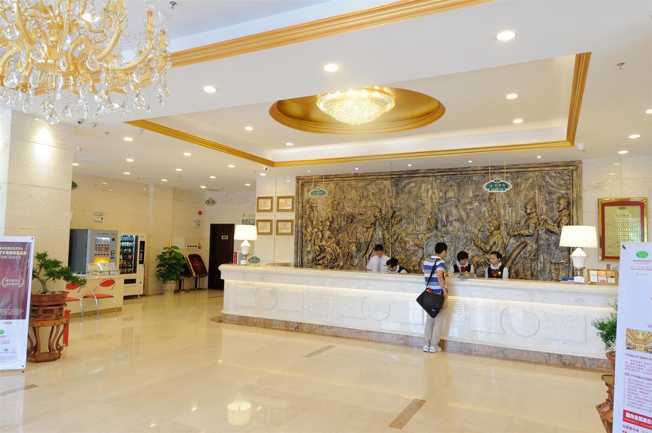 Vienna International Hotel Shanghai Hengshan Road Екстериор снимка