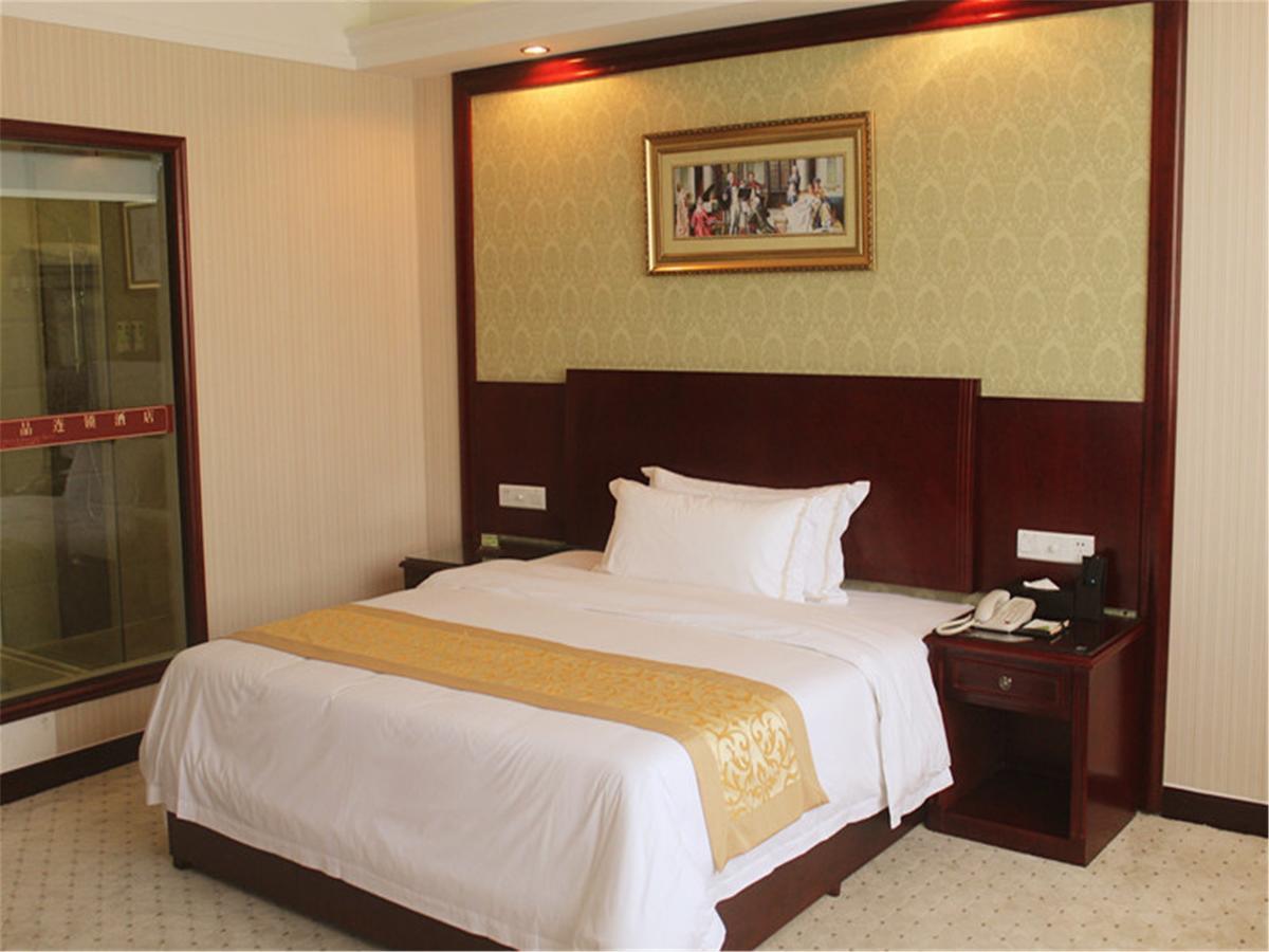 Vienna International Hotel Shanghai Hengshan Road Екстериор снимка